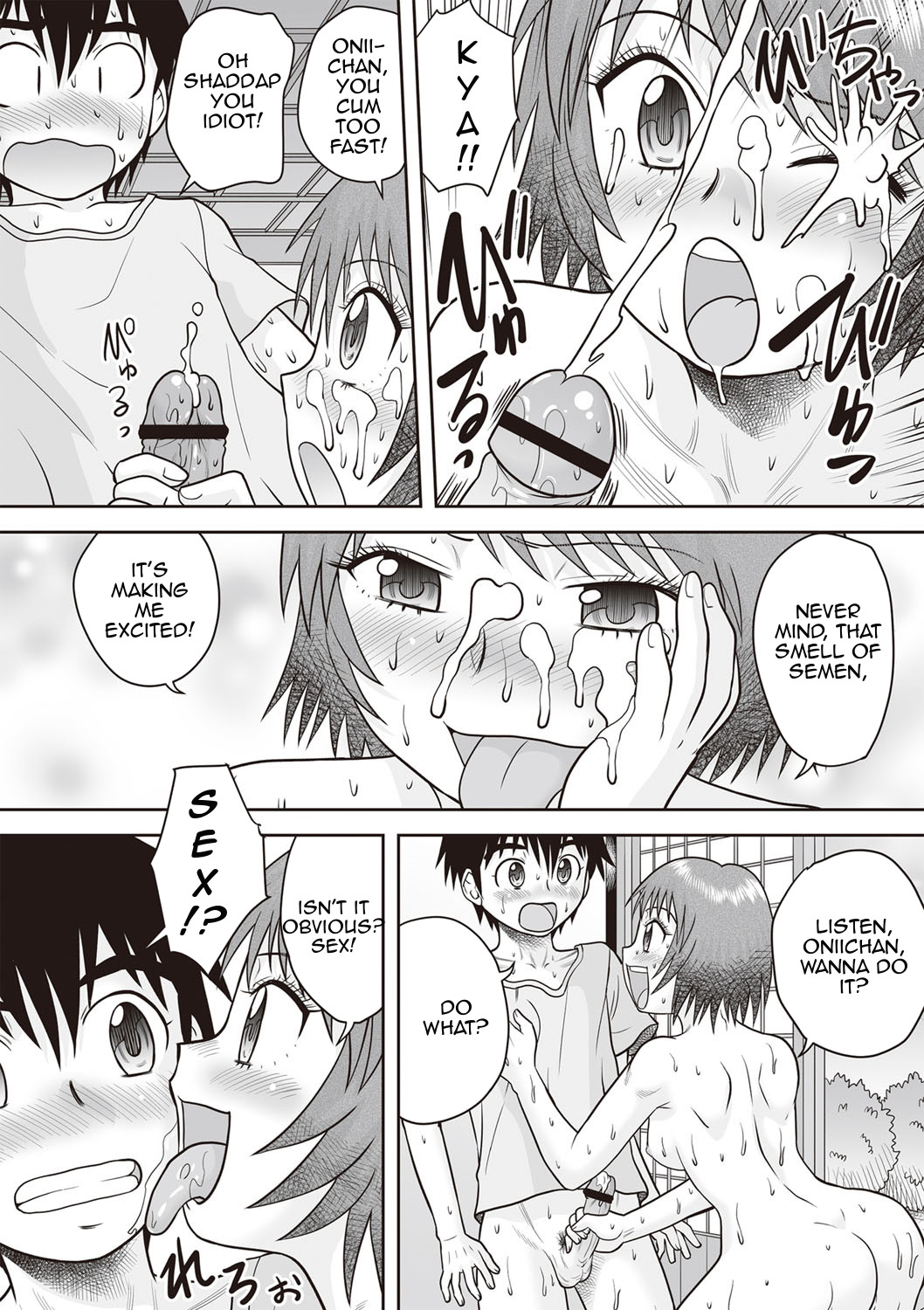 Hentai Manga Comic-Penetration! Bare Fucking Family!-Read-72